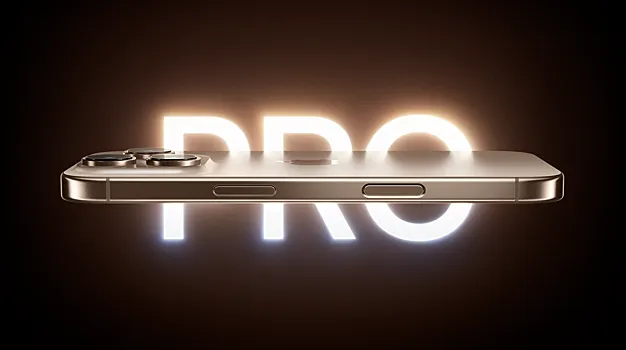 Apple лишит iPhone 17 Pro и Pro Max титанового корпуса